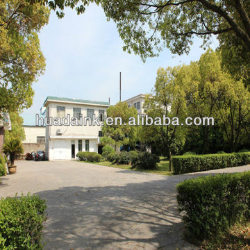 Fast setting, good adhesion and cost effective UV HD CN SERIES cheap offset printing ink