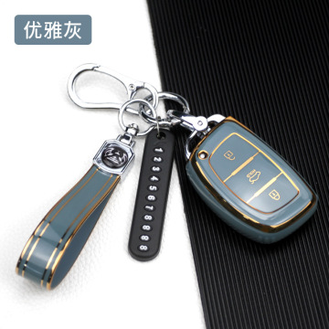 Beijing Hyundai car key smart three-button protective case