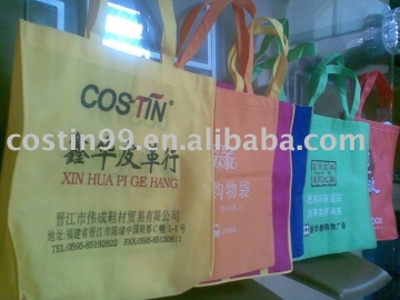 pp nonwoven shopping bags
