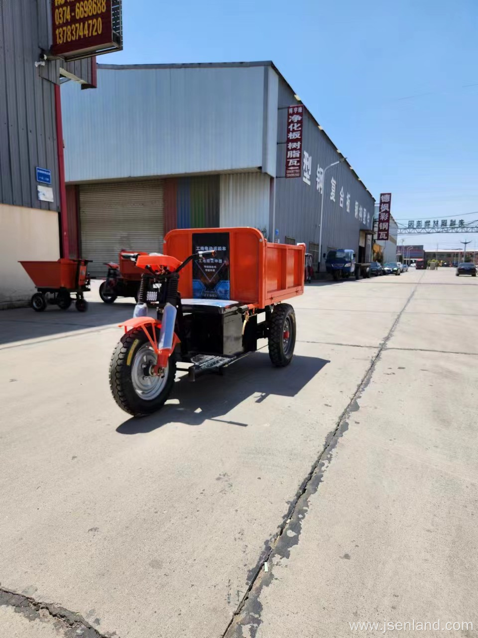 Farm transport electric vehicles