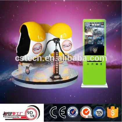 Funny games amusement park equipment 9d egg vr cinema from guangdong