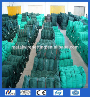 Good Quality PP Fishing Net