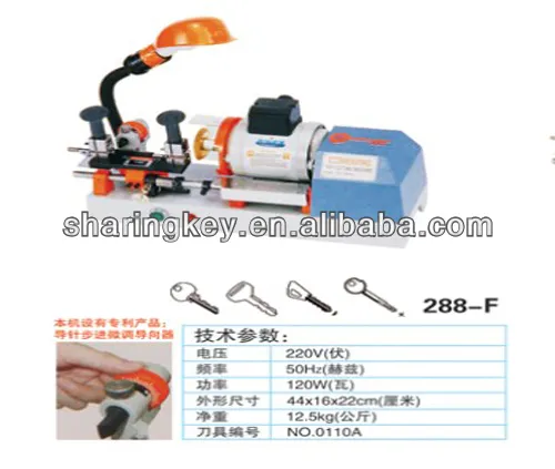 Wenxing Model 288-F key cutting machine