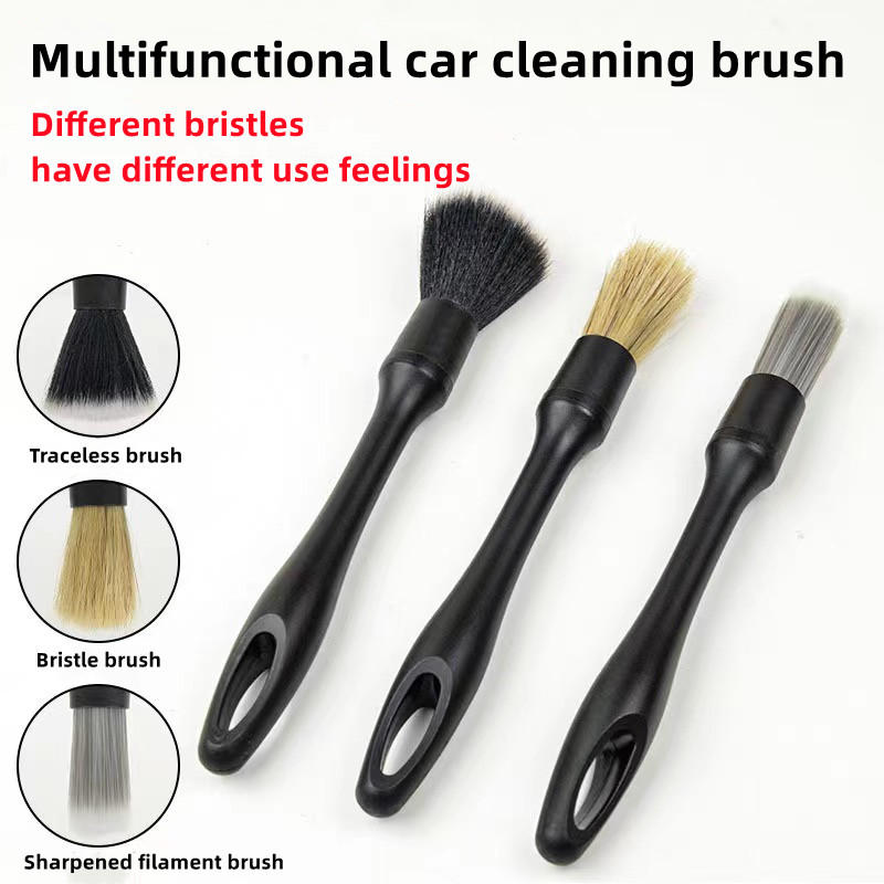 Automobile Brush