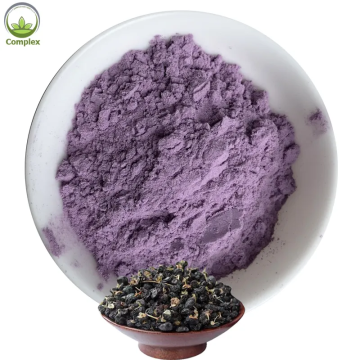 Black Goji Berry Korzy Black Wolfberry Powder