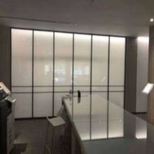 Το PRIVACE OFFICE DISTITION Switchable Glass Pdlc Smart Film