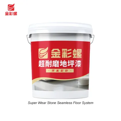 Stone Feel Wear Epoxy Floor Paint