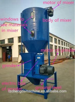 Vertical type feed grinder&mixer/ feed mixer&grinder for sale