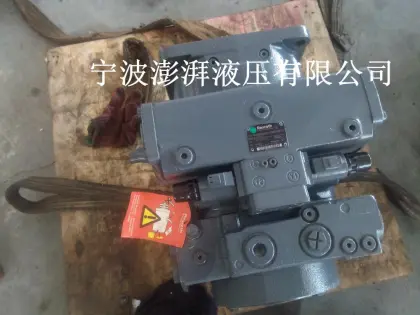 eaton hydraulic pump electric hydraulic pump