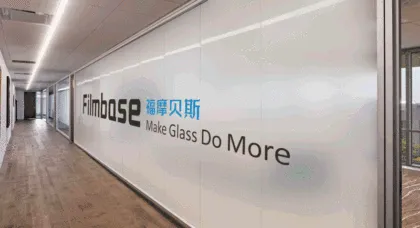 Adhesive smart film Building use