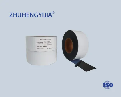 Fluorocarbon Foil Butyl Waterproof Tape 100