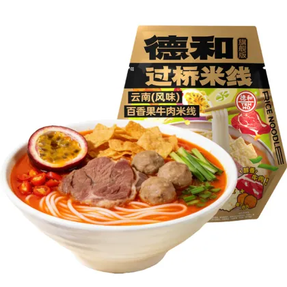 Yunnan Style Passion Fruit Beef Rice Vermicelli