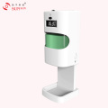 Touchless Sanitizer Dispenser with Temperature Screening