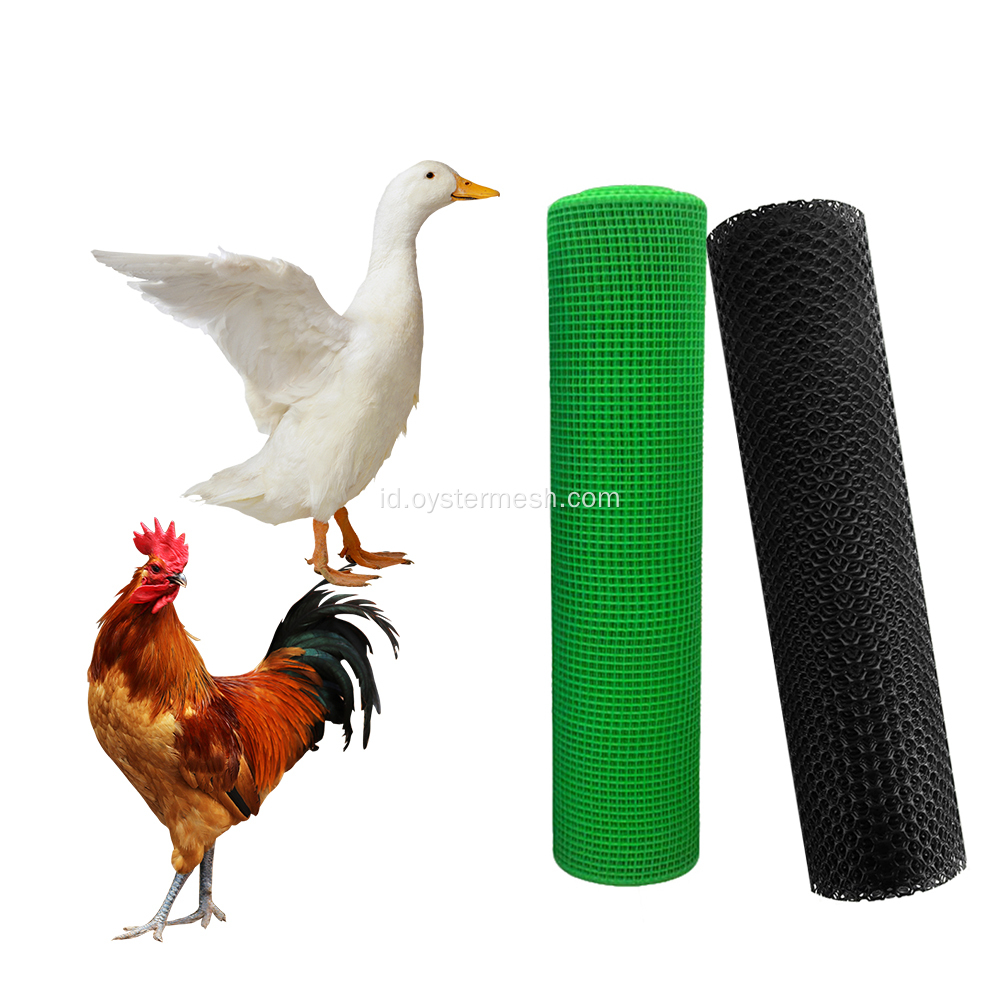 HDPE Plastic Mesh untuk Farms & Aquaculture Operations