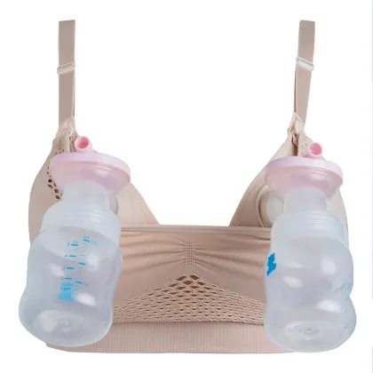 Seamless Breathable Hands-Free Breast Pump Bra