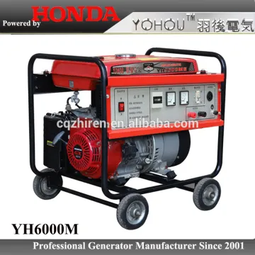AC single/3 phase honda generator 6.5KVA