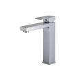 Chrome Square Brass Single Handle High Basin Faucet