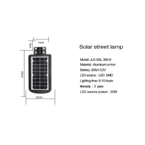 led all in one solar street light