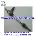 /msite/products/detail/productid/63310416/id/1521738.html