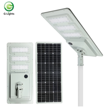 Long Life Outdoor Solar Street Light