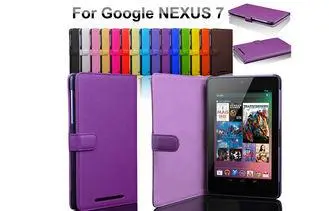 Purple PU Leather Stand Google Nexus Tablet Covers Wallet S