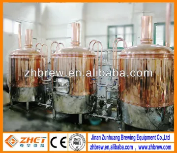 200L red copper beautiful hotel beer equipment