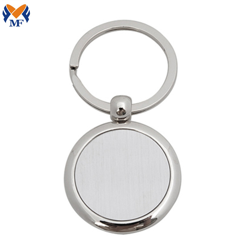 Alloy Metal Keychain