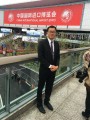 Encuentre un abogado para empresas en la provincia de Hainan