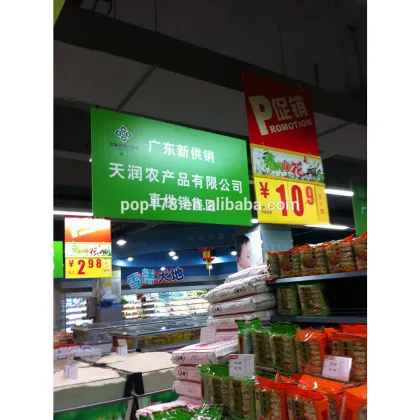 Customized Plastic Price Flip Chart