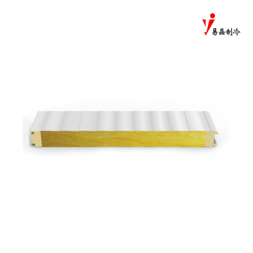 Premium-Kühllager aus kantenversiegelter Glaswolle aus Polyurethan