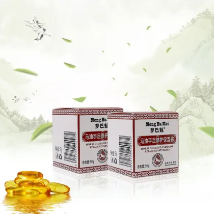 Natural Moisturizing Repair Horse Oil Hand Cream