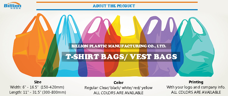 Eco-Friendly T Shirt Non Woven W Cut/U Cut Black PE Shopping Plastic Bag for Grocery