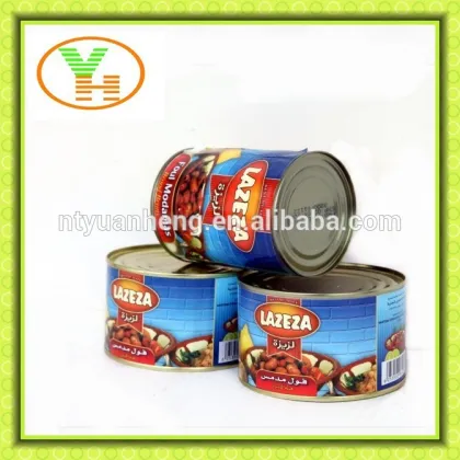 export broad beans, broad beans canned, broad beans fava beans price, salted broad beans