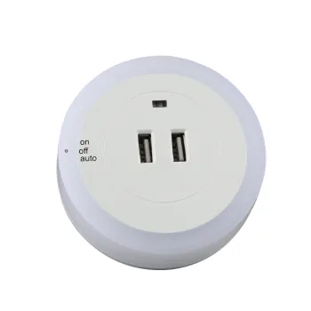 USB Rechargeable Dusk to Dawn LED Night Light for Kids