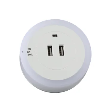 USB Rechargeable Dusk to Dawn LED Night Light for Kids