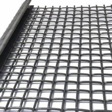 Mesh a schermo vibrante per il setaccio vibrante di Trommel Crusher
