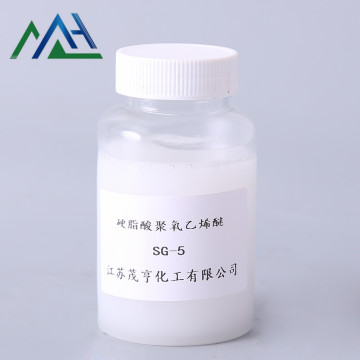 SG-5 SG-6 Cas 9005-00-9