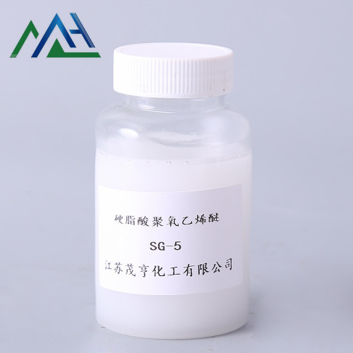 Condensation with Fatty Acids SG-5 SG-6 Cas 9005-00-9 Manufactory