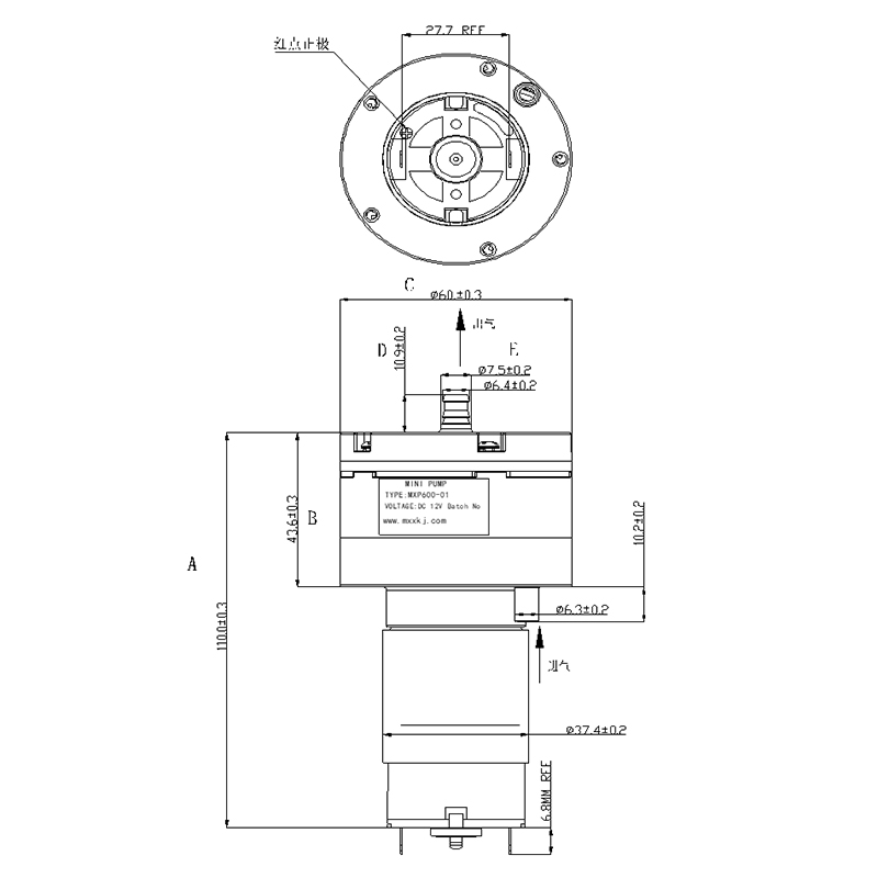1.5A Miniature Air Pump 10L/min