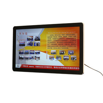 Network 3G Wall-mounted Online Display Advertising Monitor