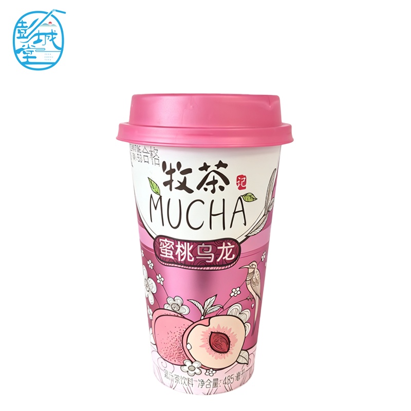 15.Fruit Juice Tea Drink