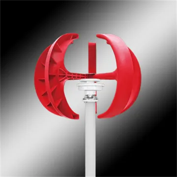 Red lantern type-Vertical axis wind turbine