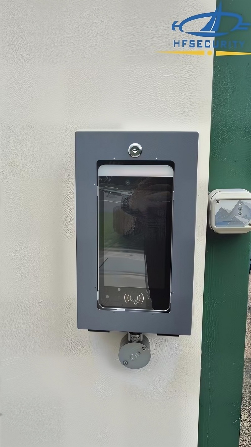 HFSecurity: The "Invisible Assistant" for School Attendance Management in Singapore – How It Protects Campuses