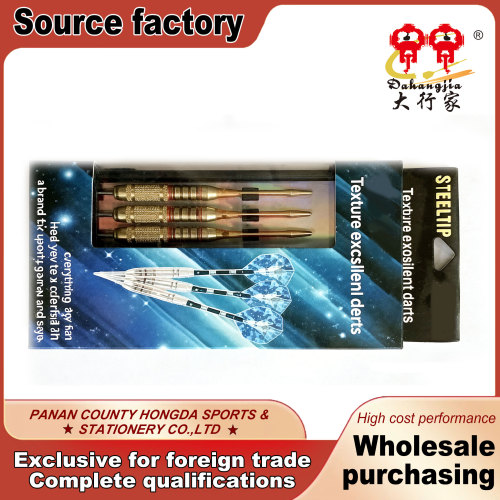 ست دارت نرم 15 گرمی سبک وزن