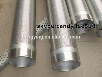 water well pvc screens