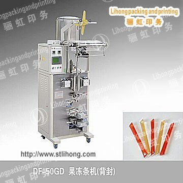 Back-sealing Jelly Packer
