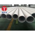 Seamless Stainless Steel Round Pipe for Sputtering Target