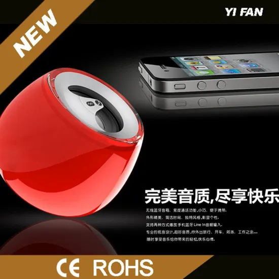 Cheapest new arrival bluetooth speaker with touch function