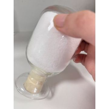 제지 산업에서 효율적인 응집을위한 APAM