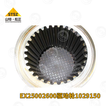 EX2500/2600 track drive wheel 1029150